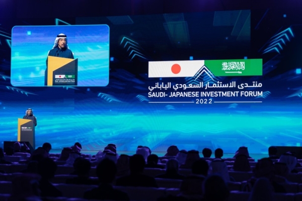 Saudi