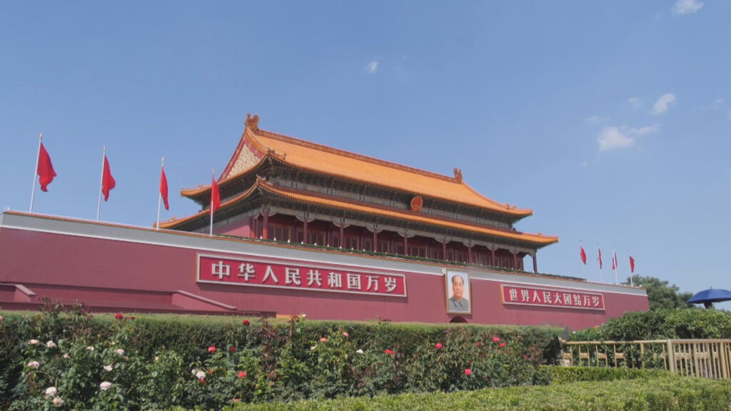 China