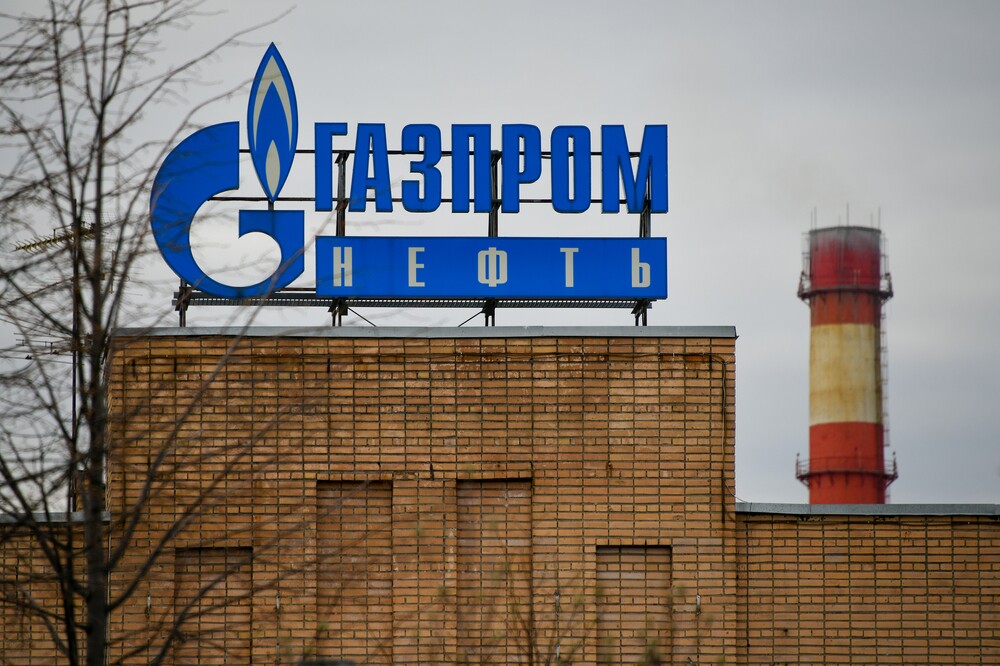 Gazprom
