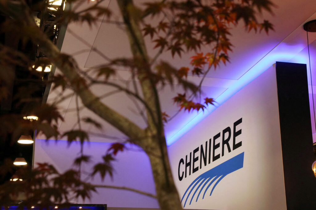 CHENIERE