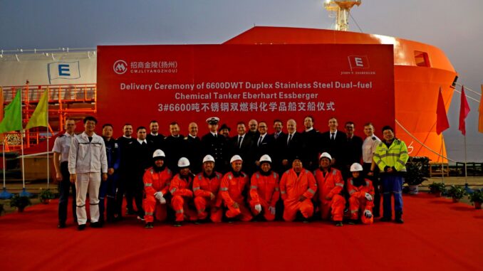 E&S Tankers