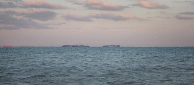 Cargo Ship
