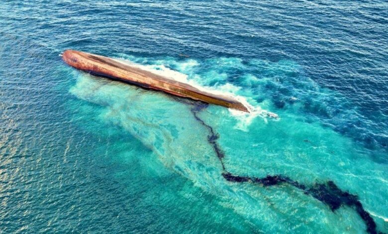 Tobago