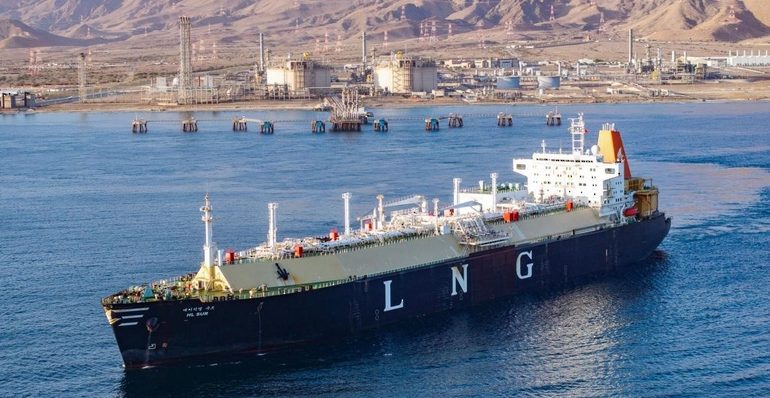 Turkey’s Botas Petroleum