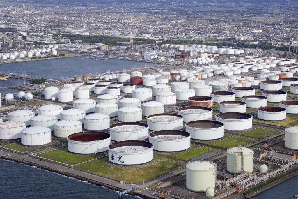 Oil