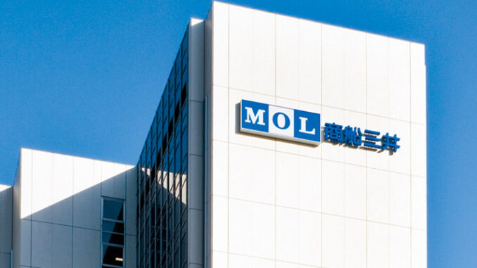 Japan’s MOL charters LPG carrier duo to TotalEnergies Japan’s MOL