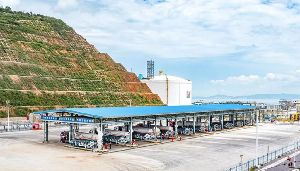 China’s Zhejiang Energy