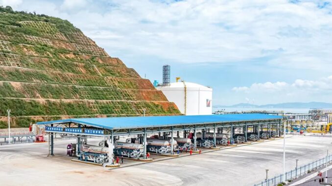 China’s Zhejiang Energy