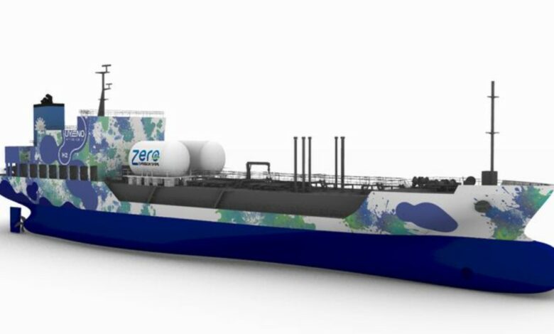 tanker