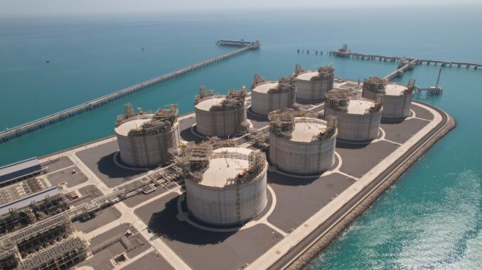 QatarEnergy