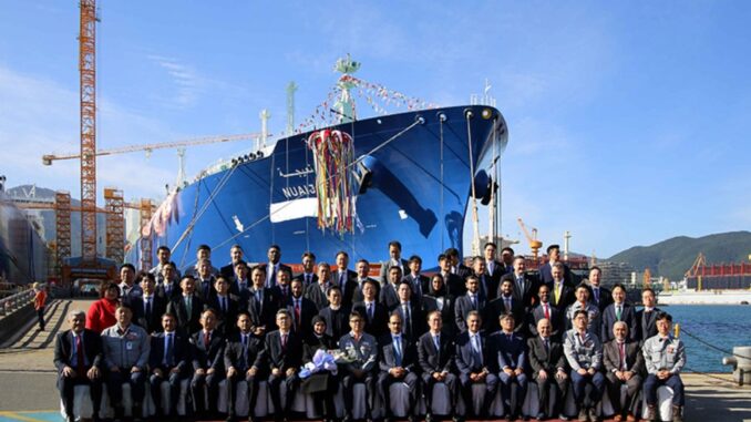QatarEnergy names LNG carrier quartet in South Korea QatarEnergy