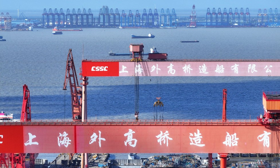 China