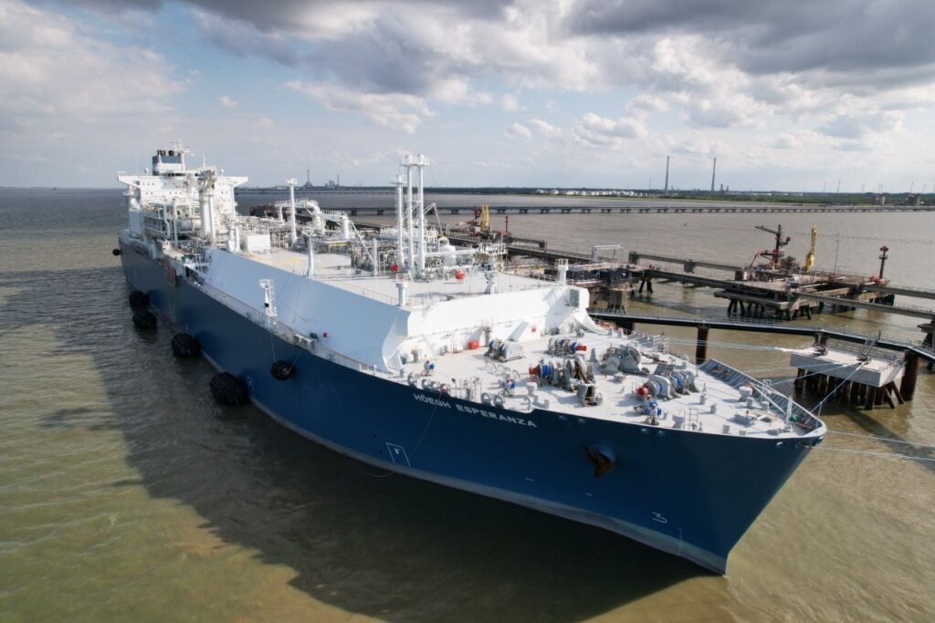First Plaquemines LNG cargo