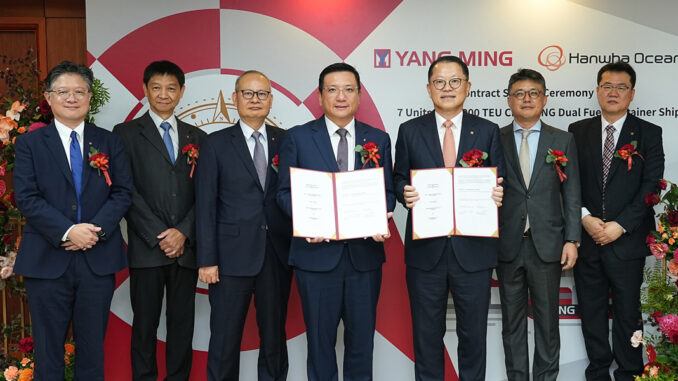 Hanwha Ocean bags $1.39 billion order for Yang Ming’s LNG-powered vessels