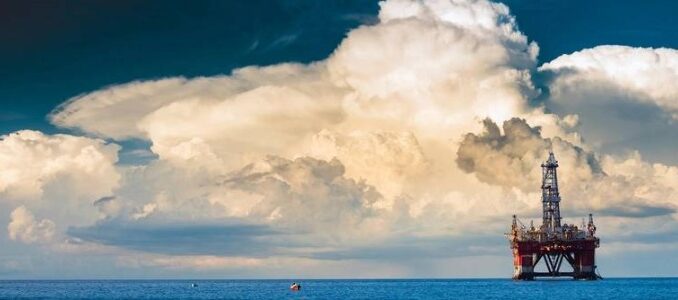 Rig in the Gulf of America