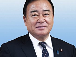 Minister of Economy, Trade and Industry Hiroshi Kajiyama - Energy News Beat