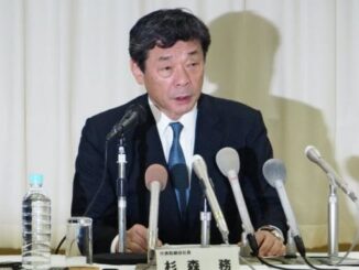 Tsutomu Sugimori, president of the PAJ - Energy News Beat