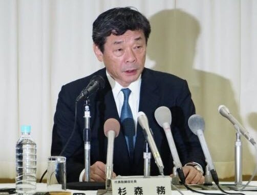 Tsutomu Sugimori, president of the PAJ - Energy News Beat