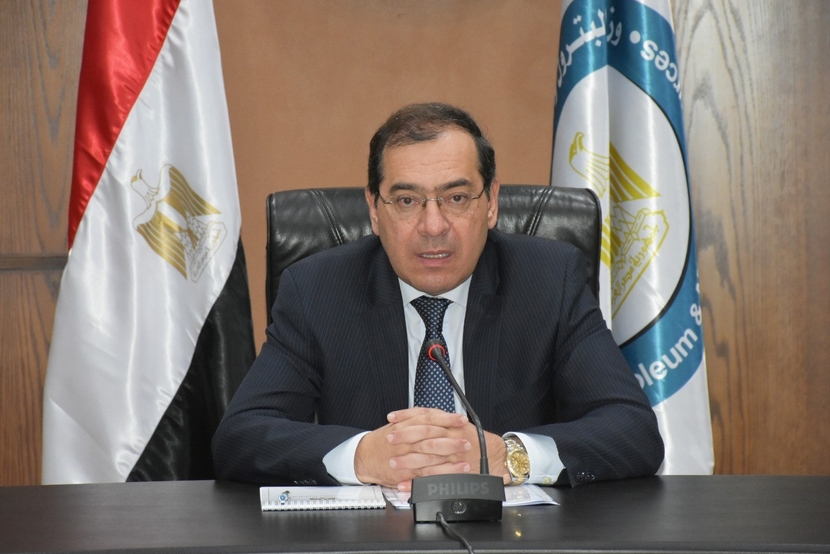 Egypt's Oil Minister