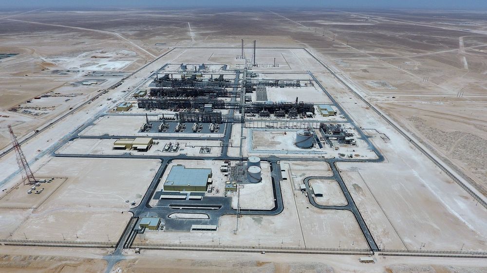 BP Sells Oman Stake to Thai Firm in $25 Billion Divestment Drive - Energy News Beat
