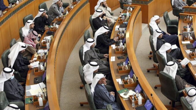 Kuwaiti MPs - Energy News Beat