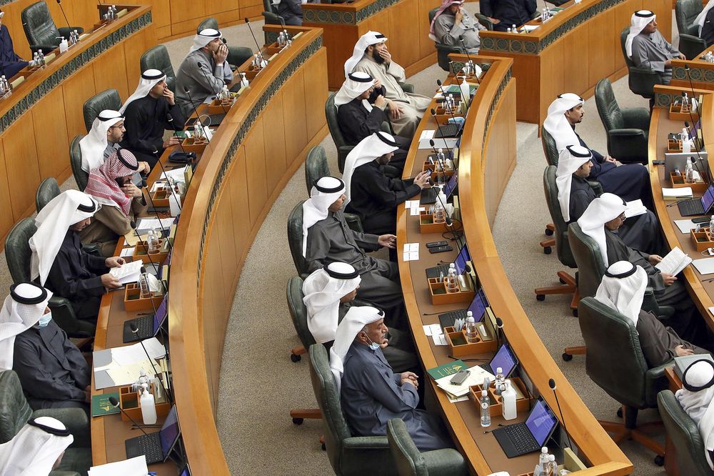 Kuwaiti MPs - Energy News Beat