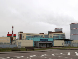 General view of the first Belarusian Nuclear Power Plant - EnergyNewsBeat