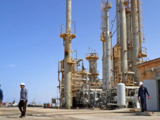 Libyas Unity Government to Restore Oil and Gas Ministry - EnergyNewsBeat.com