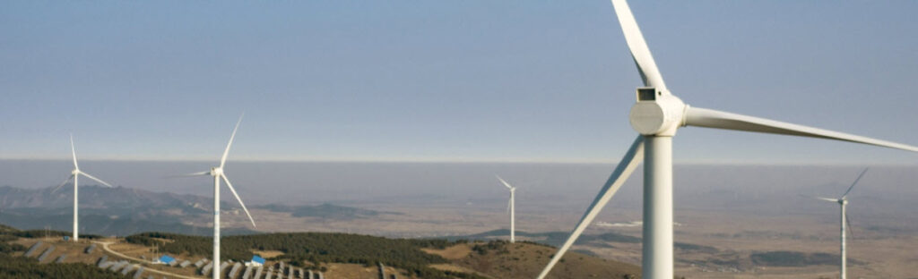 China Wind -energynewsbeat.com