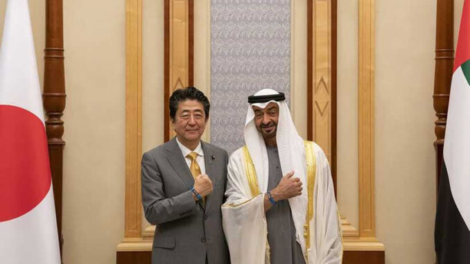 Japan and UAE - energynewsbeat.com