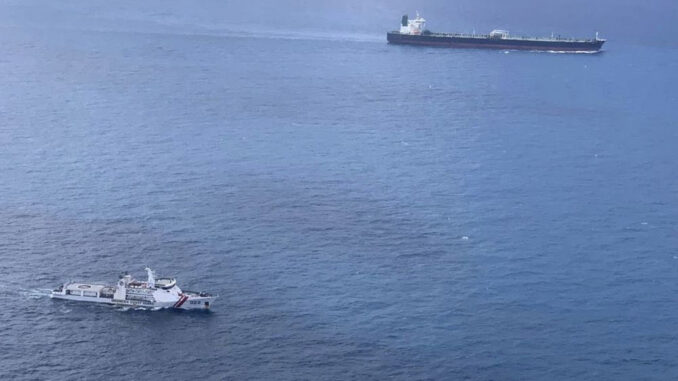 Indonesia - Released on Friday an Iranian-flagged vessel - Energy News Beat