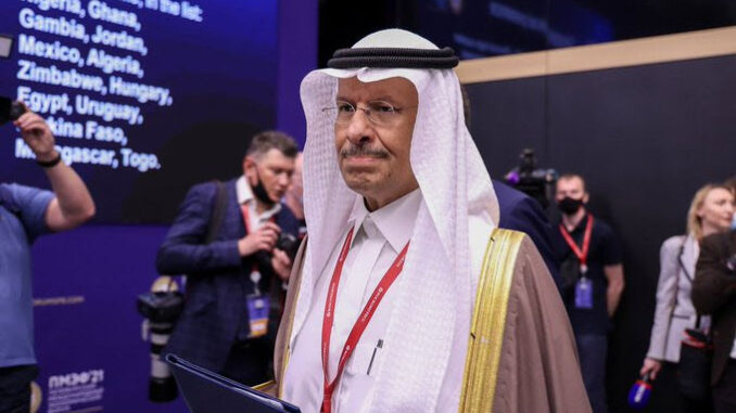Prince Abdulaziz due to speak at Robin Hood investors forum -energynewsbeat.com