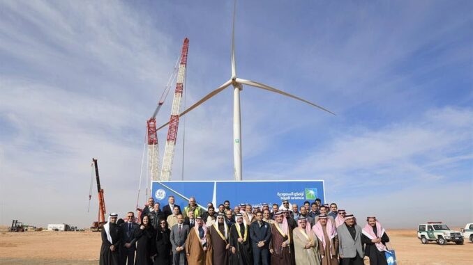 EDF-Masdar win 400MW Saudi Arabia project - ENB