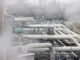 European Gas Posts Longest Declining Streak in More Than a Year