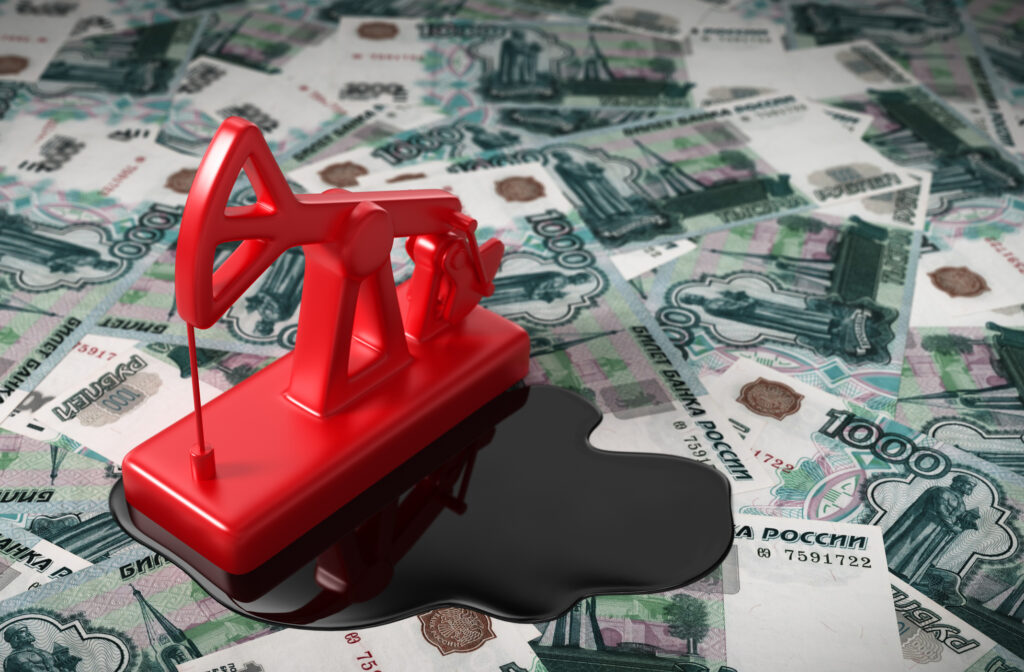 Geopolitical Tensions and Energy, Oil and Gas Prices will have two outcomes – go up or dramatically go up higher, and here is why.