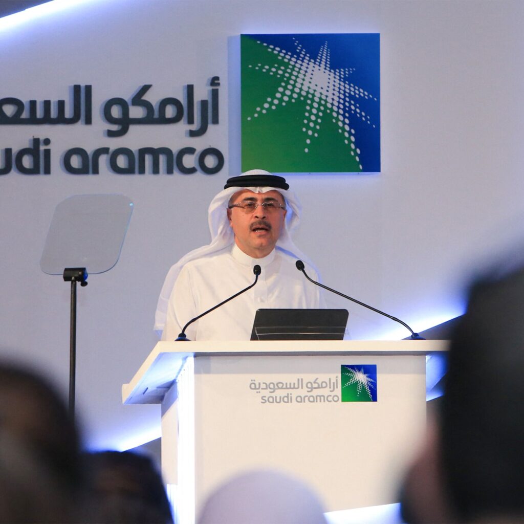 Saudi production capacity to reach