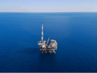 The Bureau of Ocean Energy Management has announced the next steps for oil and gas leasing on the Outer Continental Shelf.
