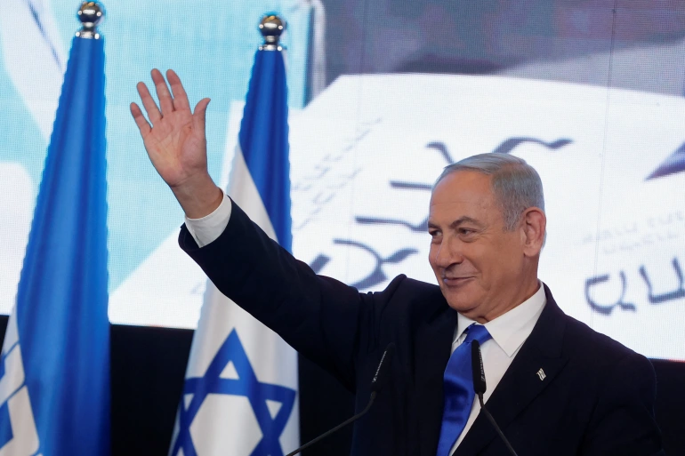 Israel