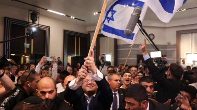 Jewish