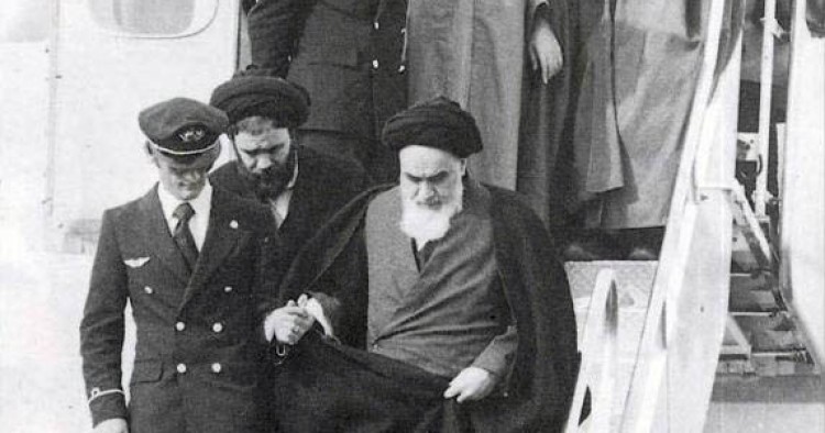 Iranian