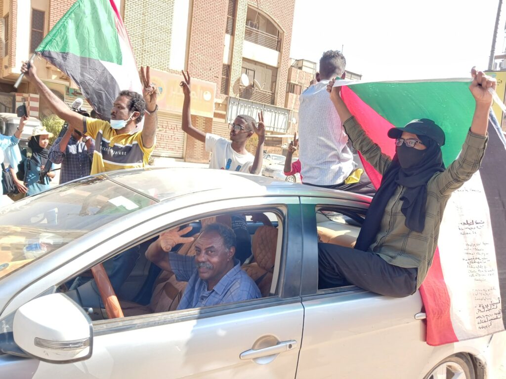 Sudanese