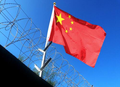 China Worldwide