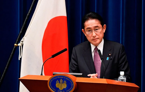 Japan Japan