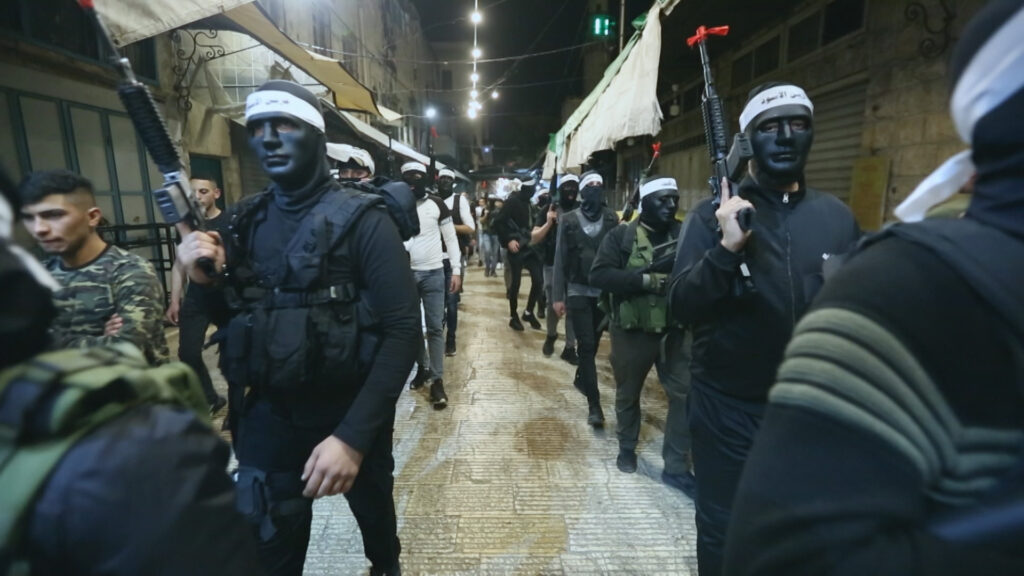 Palestinian