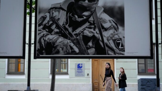 Russia Russia