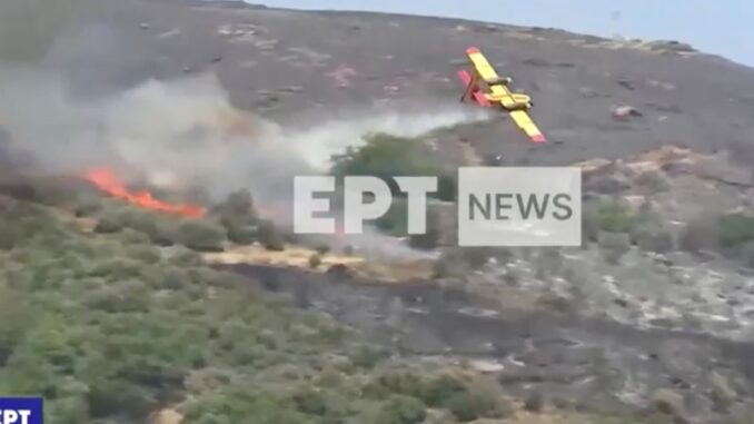 Firefighting plane crashes in Greece as wildfires rage