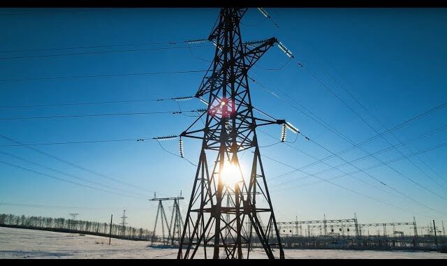 NERC