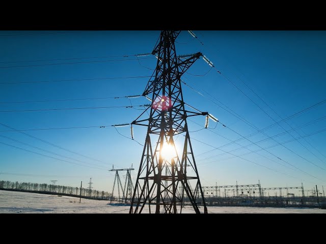 NERC