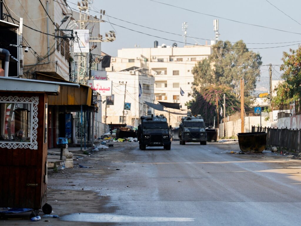 Israeli forces