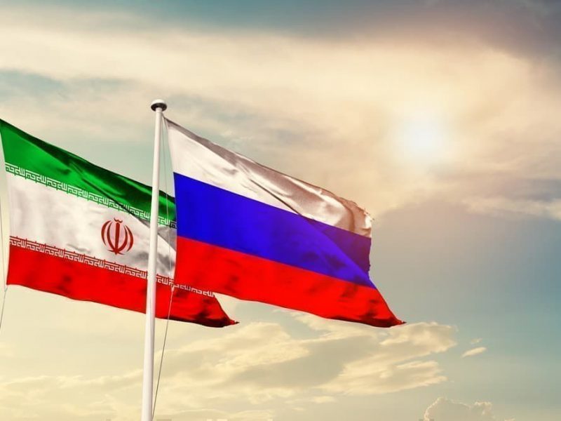 Russia